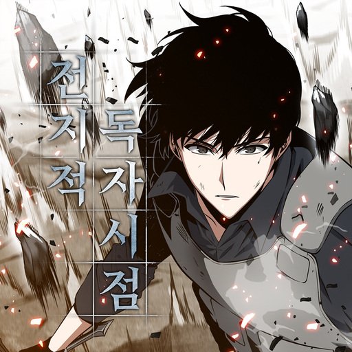 코미디 | 한강의 비밀 17